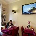 Le Twelve Hotel 3*